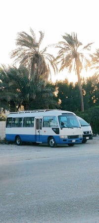 كربلاء • أهل الحله • الخميس ١م