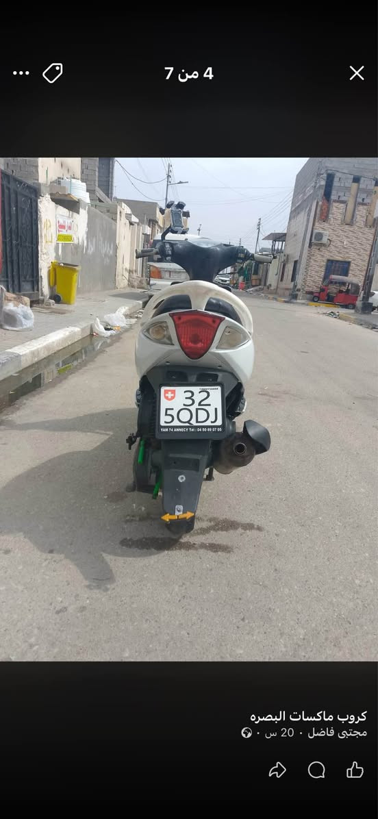 دراجه ماكس مضلع نضيفه مبدل فقط ولفات الباقي كفاله رايده 500 قفل Singapore


**إذا كنت صاحب هذا الإعلان وتريد حذفه لأي سبب، رجاءا أرسل رسالة إلى الدعم الفني**