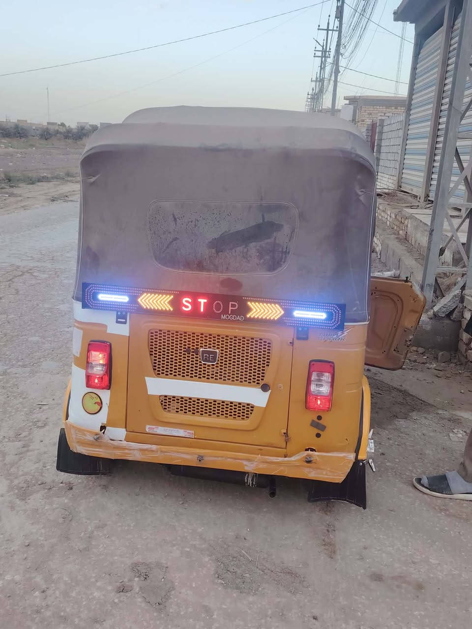 ٢١ رواق اصوالية بية ضربة بصفحة فقط مكينة مجفتة جديد اكفلك تنقيص وتبخير المكان القاسم ***********
