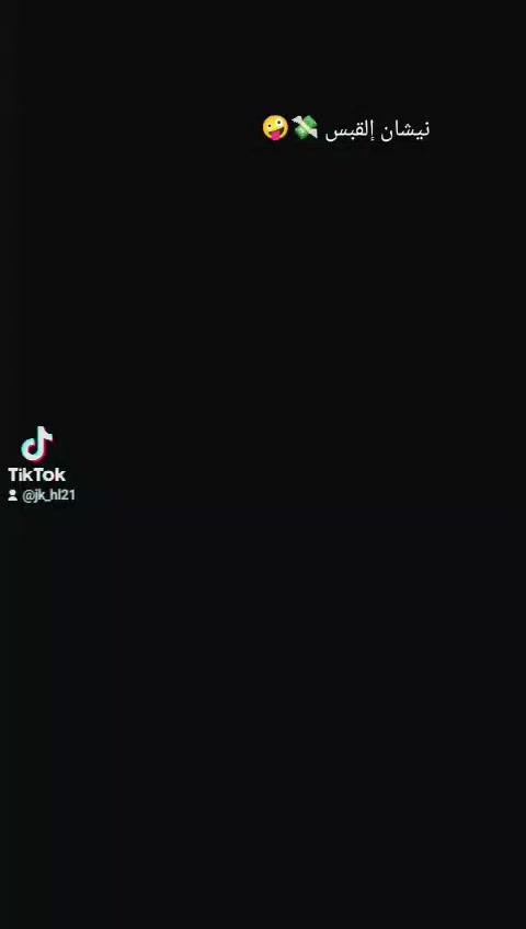 دراجه نام مكينه نامه فقط ؤلفات ناصريه سؤك ليشيؤخ لستفسار ***********
