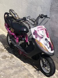 ماكس • مجال قليل • كربله