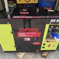 مولد جن بور • ١٢ كيفي • كاز