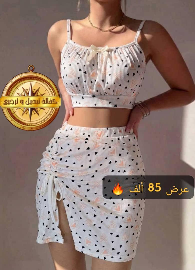 عررروض


**إذا كنت صاحب هذا الإعلان وتريد حذفه لأي سبب، رجاءا أرسل رسالة إلى الدعم الفني**