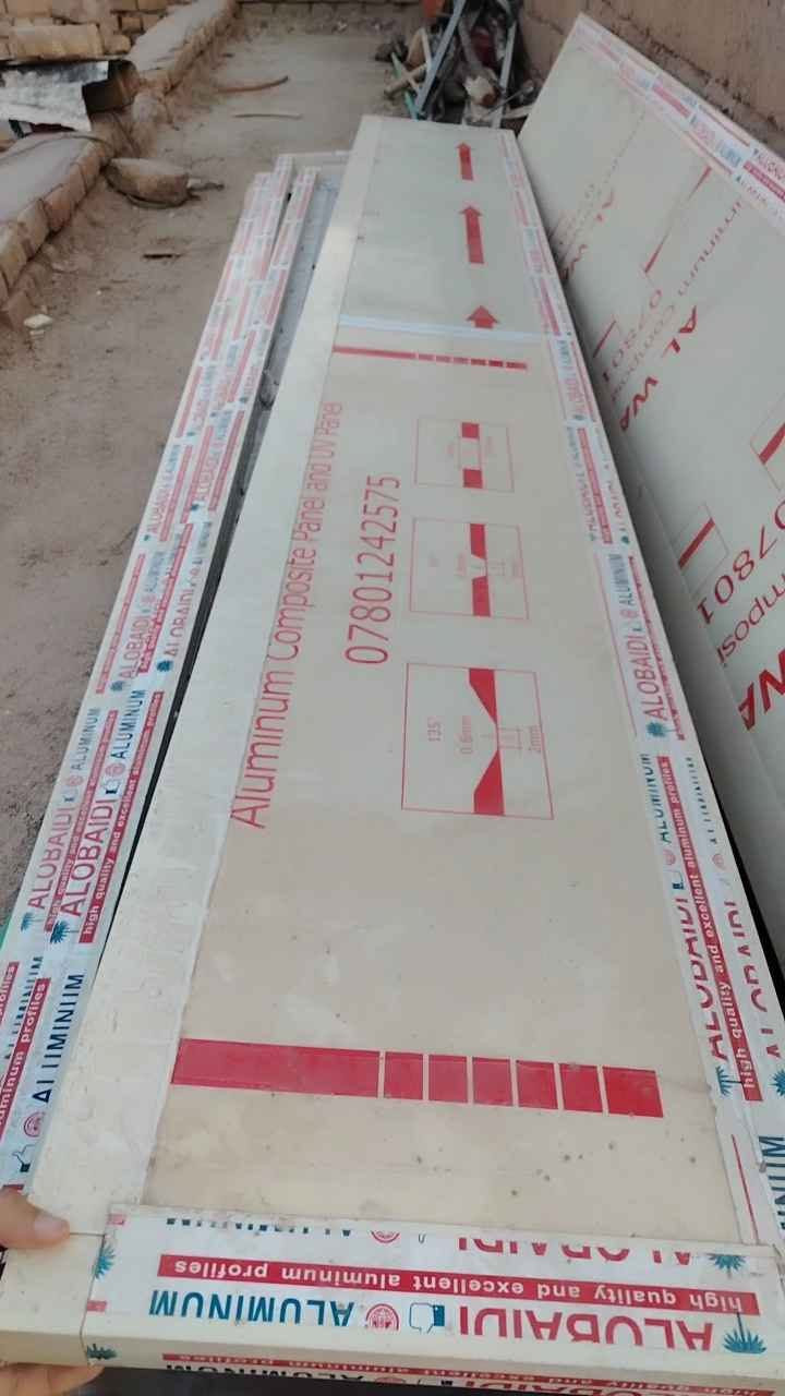 رفوف المنيوم مستخدم قليل نظيف العدد 5 قطع
قطعتين مترتين و نص 
و ثلاثة قطع مترتين و 80cm
العمق 40cm
المكان العمارة الماجدية
للاستفسار تفضل على الخاص عمارة, ميسان


**إذا كنت صاحب هذا الإعلان وتريد حذفه لأي سبب، رجاءا أرسل رسالة إلى الدعم الفني**