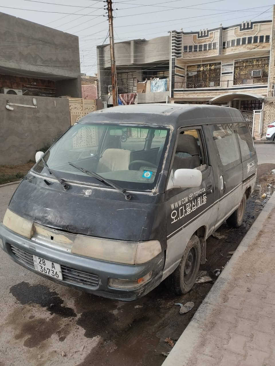 فاره للبيع. موديل 93 بسمي.  رقم  نكليزي.  مكينه ففتي.    مكاني بغداد ‏‪***********‬‏ السعر 28وبيه
