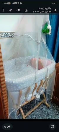 نضافة • فول • اطفال