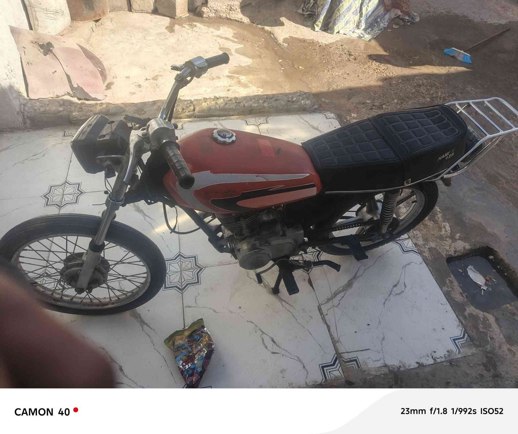 دراجه نانه الباب الول 2014 اوراق كامله لبيع مستعجل عله بيعته الشراي يتصل مكلف بلنشر ***********
