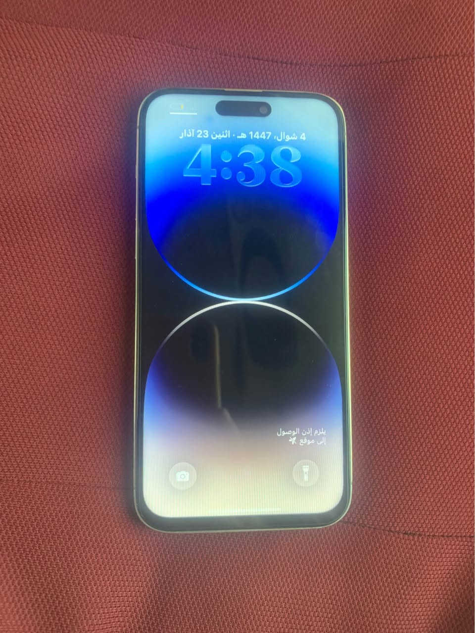 سلام عليكم آيفون 14 برو ماكس ذاكره 256 بطاريه 84 الزهاز نضيف مبدل بس شاشه درجه ثانيه للبيع مكاني البصره *********** البصرة, العراق
