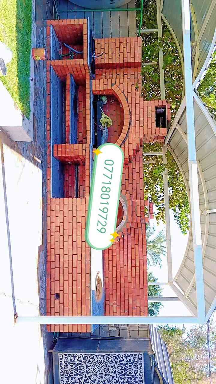 ***********السلام عليكم نشتغل حدائق كرسته وعمل حسب الطلب واسعار تنافسيه جميع الديكورا
