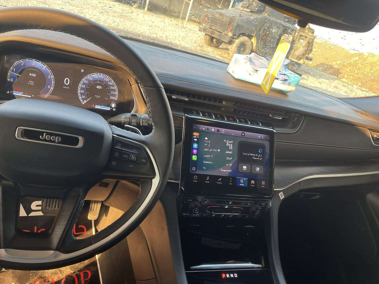 السلام عليكم
جيب شيروكي (ليمتد) فول عدا الفتحه 

موديل ٢٠٢٤ 

ماشيه ٢٤ الف

صور حادثهه بالمنشور

سياره بدون صبغ بيهه قطعه وحده تبديل باب الجنطه الخلفي تبديل نفس اللون 

*كشنات جلد

*كراسي منفصل

*كشنات تدفئه امامي خلفي

*تشغيل عن بعد

*شاشه چبيره

*تحديد مسار

*صندوك كهرباء

السياره حادثهه خلفي بجمهه كبس و بدون ايرباك بيهه تكحيل فقط بين الجاملغ و الباب موضح بالصوره و الدعاميه الخلفيه فقط من الوسط مكان الضربه

ملاحضه:السياره داخله كتاب شهداء يعني محجوزه لمده سنتين و السنويه بأسمي اسوي وكالة عامه مطلقه 

السعر ٣٢٥$ و بيهه مجال 

العنوان بغداد

***********

متوفر واتساب
