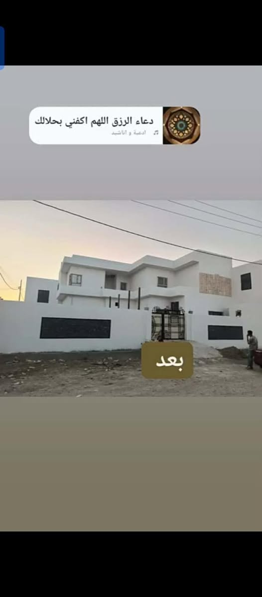 إعلان مجاني 

عندك غرفه تعبانه رطوبه تصليح وصبغ ترجع مثل ماجانت شرط اسعارنا شغل شرط  بيت 100 متر داخلي و خارجي 150الف 
رقم موبايل و واتساب ***********
