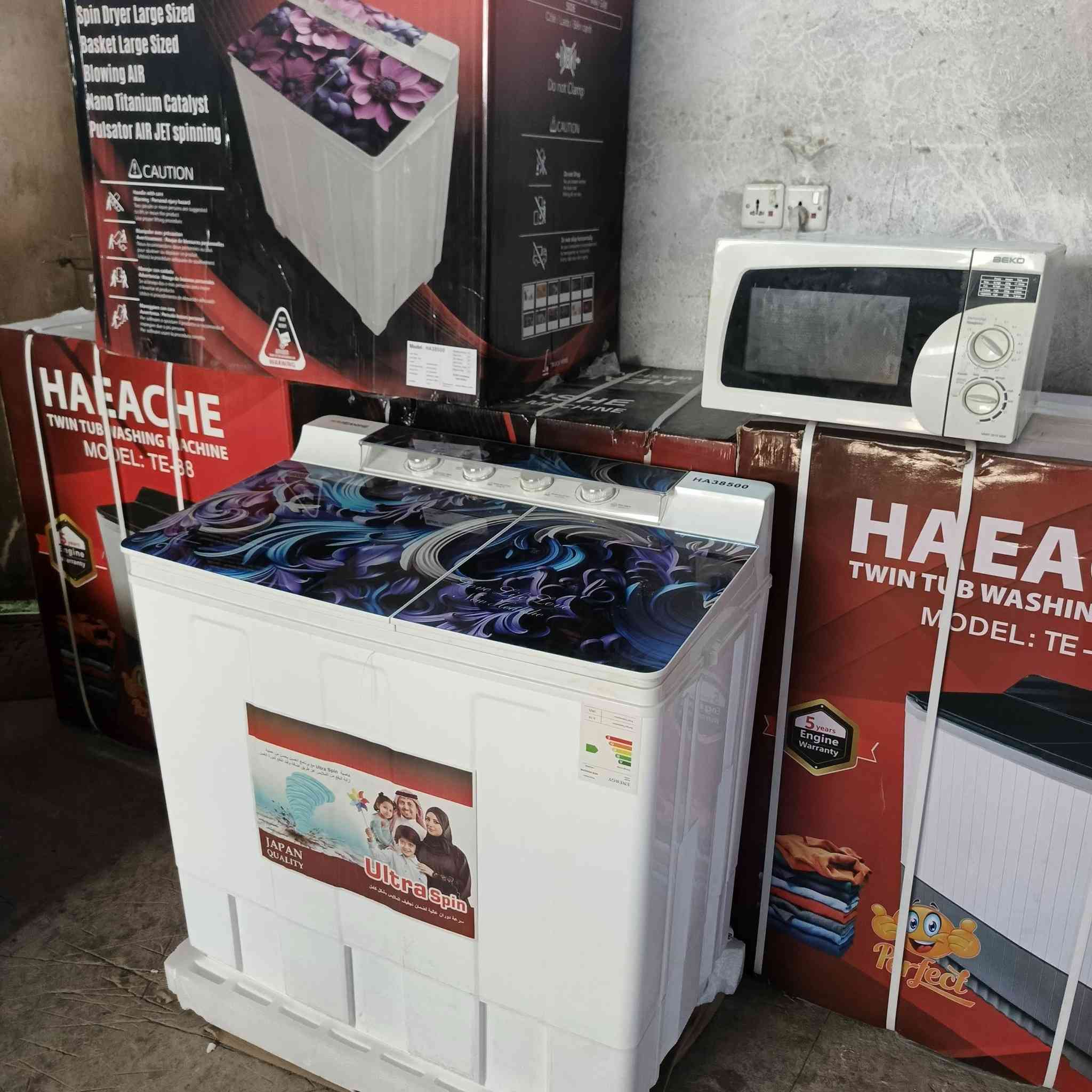 السلام عليكم سوينه تخفيض فد شي بلاسعار الجديده ثلاجات ومجمدات وغسالات أحجام مختلفه أثاث جديد +ومستخدم لل ب ي ع المكان  الطارميه حي الفارس شارع السكلات خلف معارض حجي وليد  السيارات قرب جامع الصديق  للاستفسار خاص او ع رقم الهاتف***********    ؟*********** واشتغل نضام مراوس بغرف أخشاب عراقيه أو كناتير كاونترات ضرر بسيط مو مهم عادي
