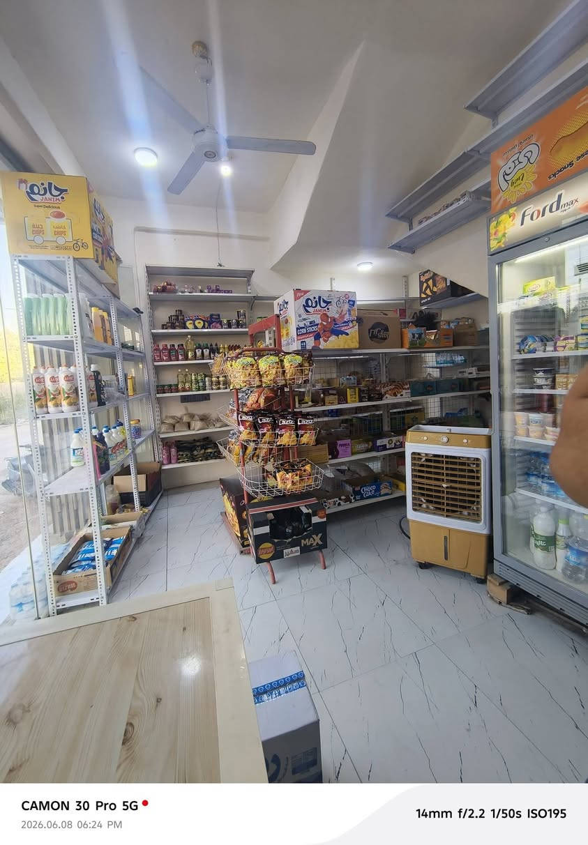 ‏السلام عليك اسواق للبيع مكاني كربلاء حولي ابو مهدي المهندس فرع فيزا التركيه يحتوي على ٣براد و٢عارضات   سبلت طنين جبسون مروحه جداريه جام خانه سلات عدد ٢ ميزات الكتروني رفوف عدد ٤٨ بوكس رف عدد ٣ سفينه طوله مترين و ٤٠ شخاطه عدد ١٤ هيتر واحد ميز صغير وساحبه بيت جكاير عدد ١٩ كمفيره صغيره ايجاره ١٥٠ مولده السحب ٥ امبير  سعره ٣ ونص عدا مسواك المحل تجي ونجرد ملاحظه المحل بي نقصوصات يحتاجله مسواك رقمي ***********
