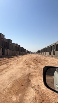 الديوانية • طابو • أقساط
