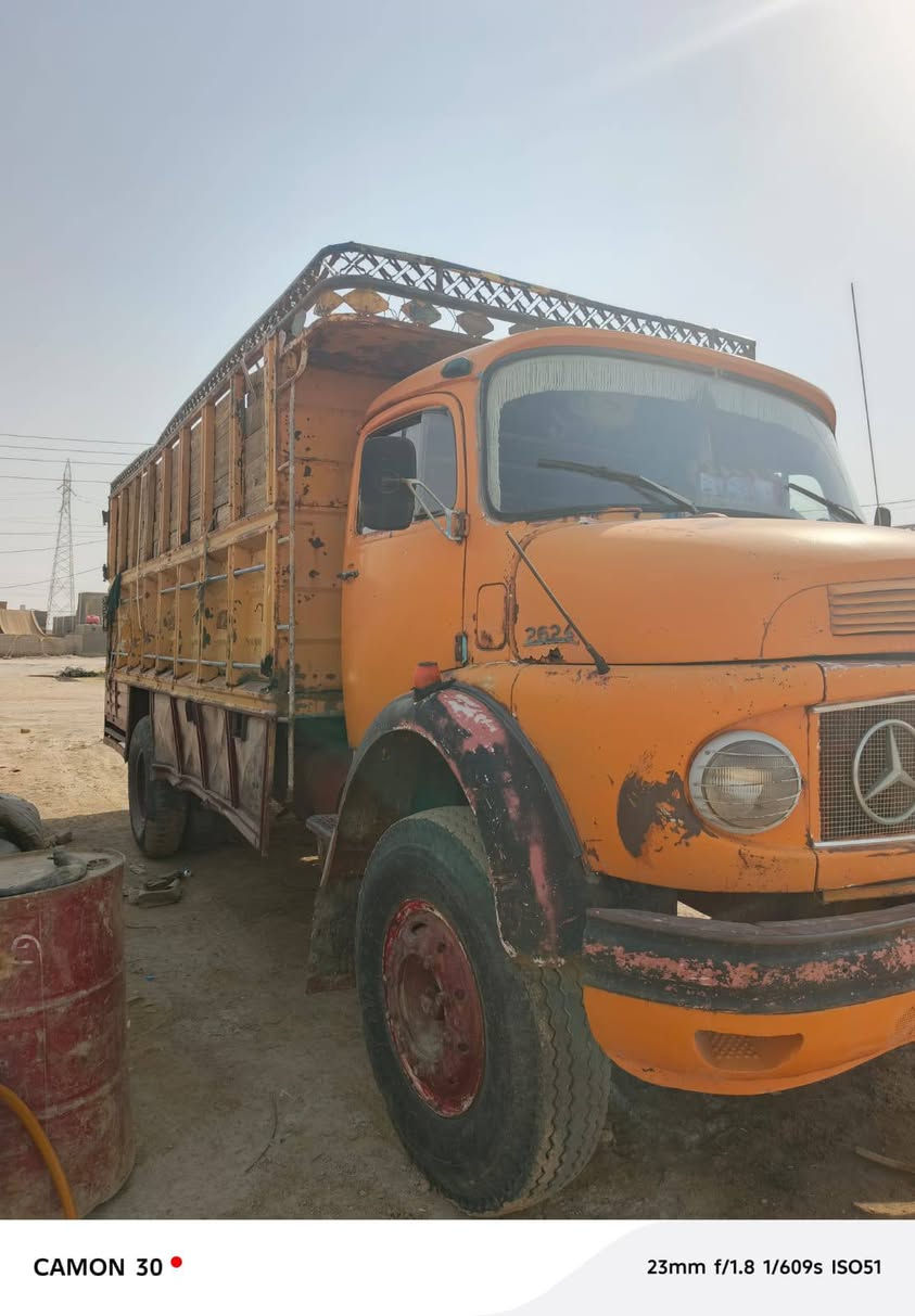 ابوردين للبيع موديل ٨٠ عشراويه العنوان السماوه قضاء الخضر للاستفسار اتصال على هذا الرقم ***********
