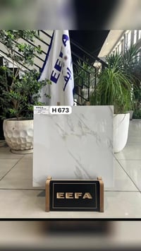 بورسلان EEFA • تصاميم رخام • كربلاء البلديات