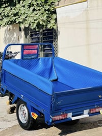 جبايش • زيرو • ستوته