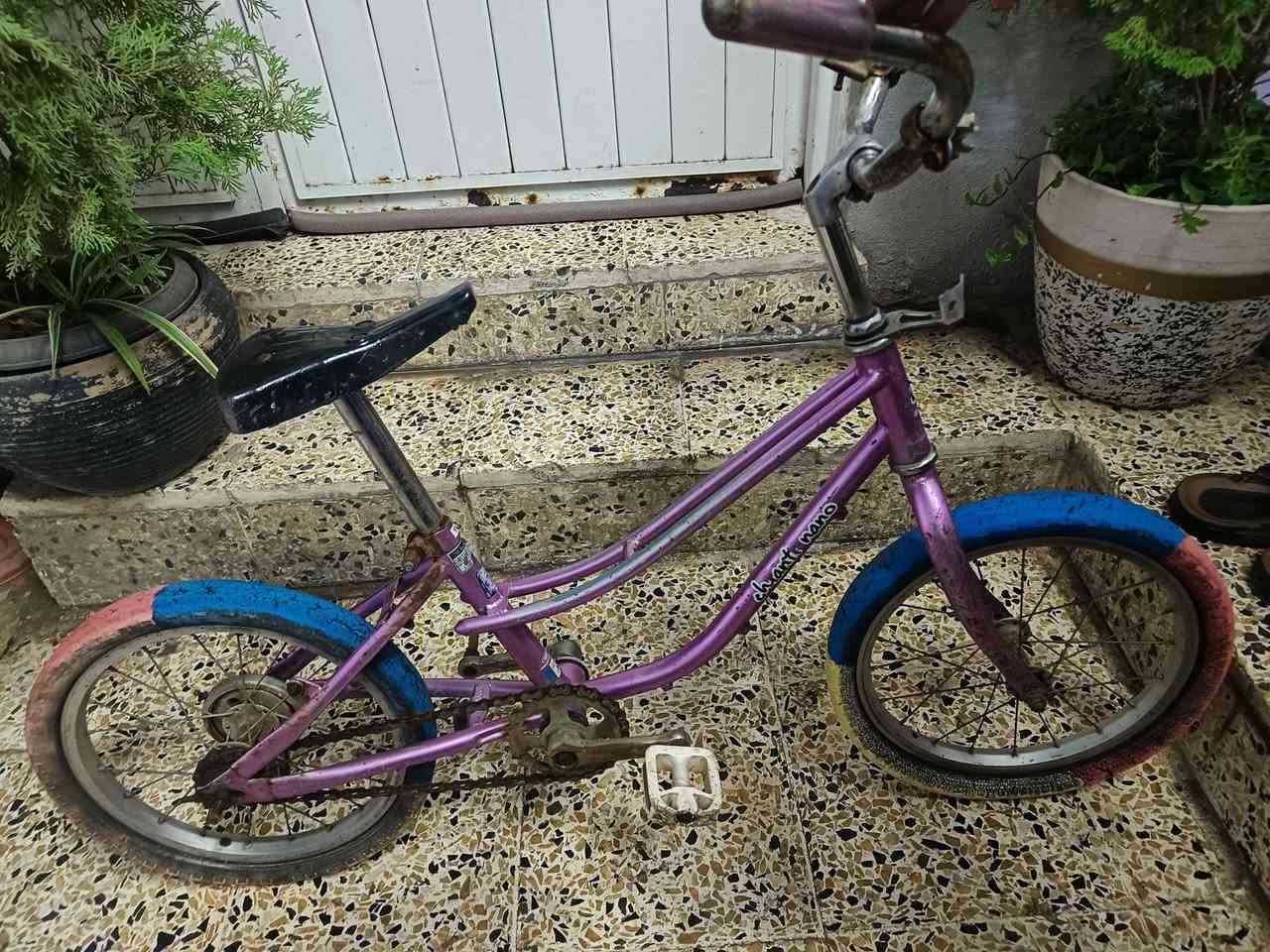 باسكل للبيع حجم 16وباقي التفاصيل خاص


**إذا كنت صاحب هذا الإعلان وتريد حذفه لأي سبب، رجاءا أرسل رسالة إلى الدعم الفني**