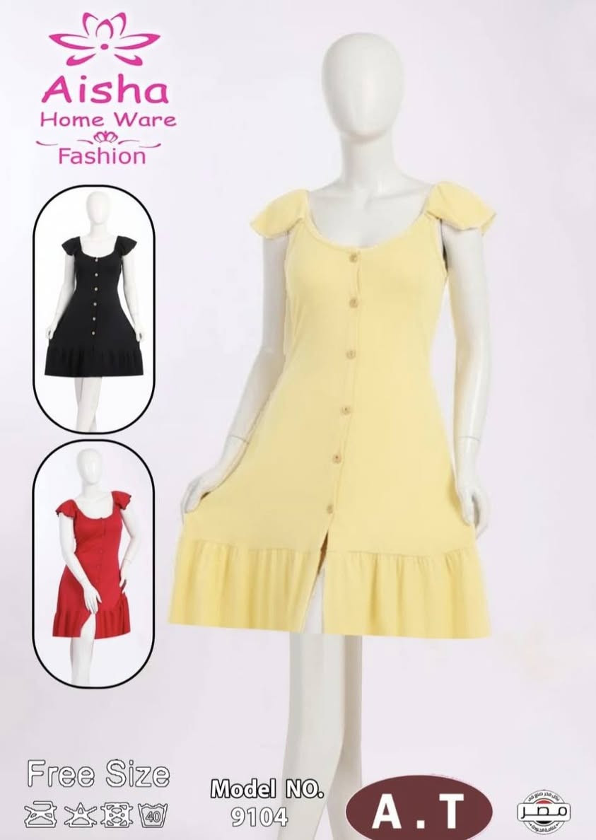 يا بخت اللي بتجهز نفسها من المصنع مباشرة👰✨
​مش محتاجة تاخدي كميات عشان توفري.. عندنا الجملة بتبدأ من أول قطعة💃
اسألينا فوراً الـ 3 قطع بكام؟ وخليكي شاطرة ووفري فلوسك.
​بسعر ملوش منافس.. اسألي ومش هتندمي 🔥
​
#سعر_المصنع #جهاز_العروسة♥👌🏻👌🏻https://chat.whatsapp.com/L6CrKGXrjbyBouQ2JpQCEz?mode=hqctcla


**إذا كنت صاحب هذا الإعلان وتريد حذفه لأي سبب، رجاءا أرسل رسالة إلى الدعم الفني**