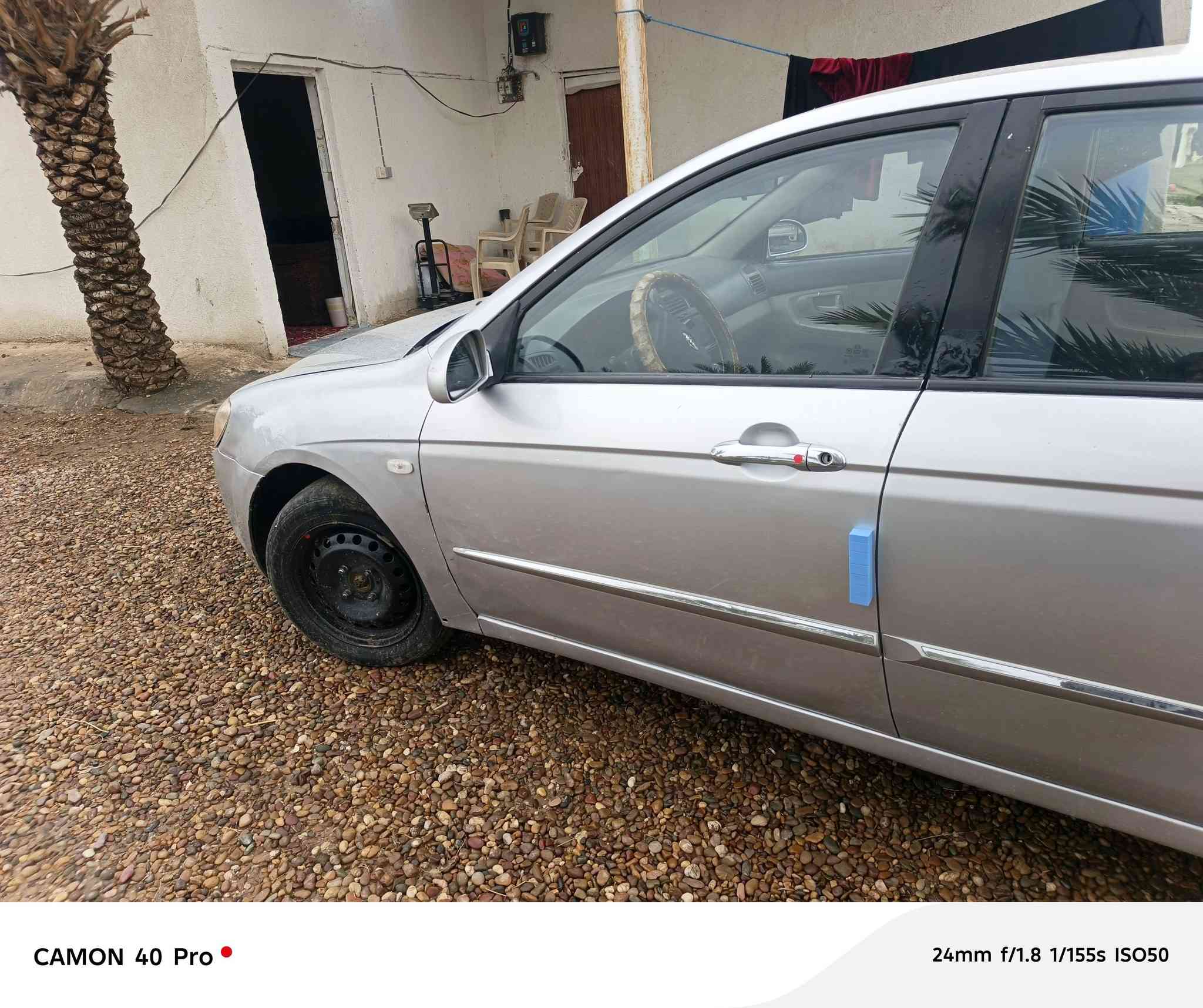 سلام عليكم سيراتو 2007 رقم بابل.. 18 بسمي سنويه 2031 السعر 80 وبيه مجال... ***********
