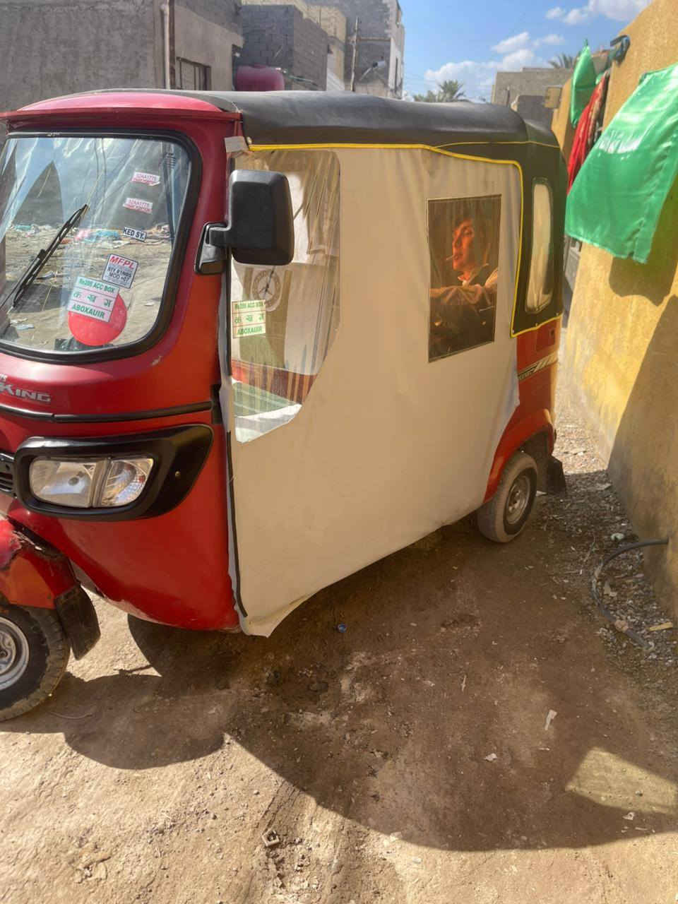 سلام عليكم تكتك للبيع ١٨كامله كبل للشارع لاضربه ولاصبغ تكتك احله من صور كامله عله وضع شركه اوراق مدينه الصدر سعر ٢٩٠٠وبيه مجال اتصل وتدلل ***********
