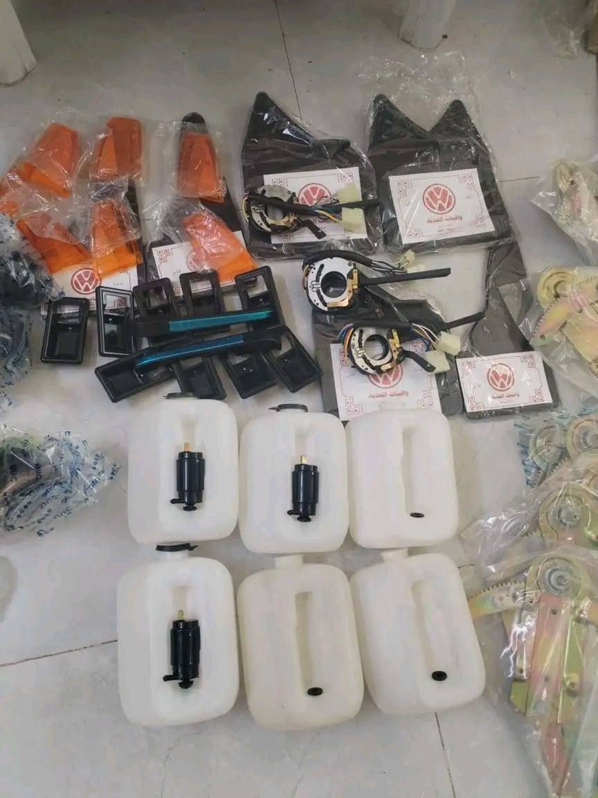 واشر قبغ ولفات 
يدات جوبي 
مكائن جام امامي 
مرايات جانبي
جوزة تشغيل 
لبة تشغيل 
دبة ماء راديتر 
دبة ماء زراكه 
ماسحات 
واقيات تاير 
***********
توجد خدمة توصيل لجميع المحافظات

