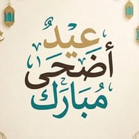 اختبارات ذكاء • مدارس المتميزين • قدرات