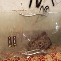 باب جام • قوي وثقيل • وبي مجال