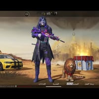 مروسه • سلاح • طور٤٤