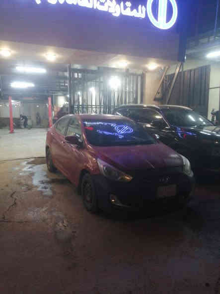 سلام عليكم
اكسنت موديل ٢٠١٥ محرك ١٤٠٠ رقم قادسيه مشروع وطني
السياره خليجيه سابقآ مكفوله و صارت بيها دعجه البابين و الجاملغ الخلفي بسبب تكتك ضربها و هي واكفه و شرد السياره بيها شويه جراد تحتاج ترتيب بسيط السعر ٧٧ و بيها مجال بسيط و للاستفسار اكثر يرجى الاتصال بصاحب السياره على الرقم  *********** اخوان اليريد يستفسر يتصل عالرقم مو يمي
