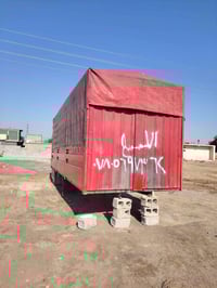 طول ٧٫٥م • ارتفاع ٢٫٦٥م • واسط الدبوني