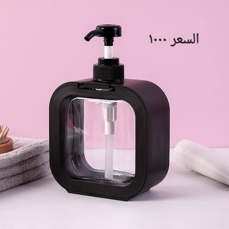 بضاعه جديده انسب الاسعار 🤗 
توصيل داخل الحيره وأبو صخير 🚗
كل حاجه الف 👇


**إذا كنت صاحب هذا الإعلان وتريد حذفه لأي سبب، رجاءا أرسل رسالة إلى الدعم الفني**