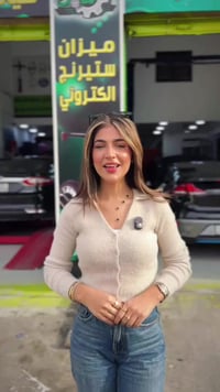 صيانة سيارات • كهرباء هايبرد • عمان