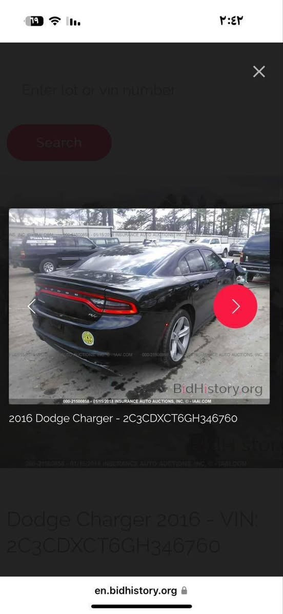 جارجر موديل 2016 للبيع ت *********** رقم بغداد باسمي
