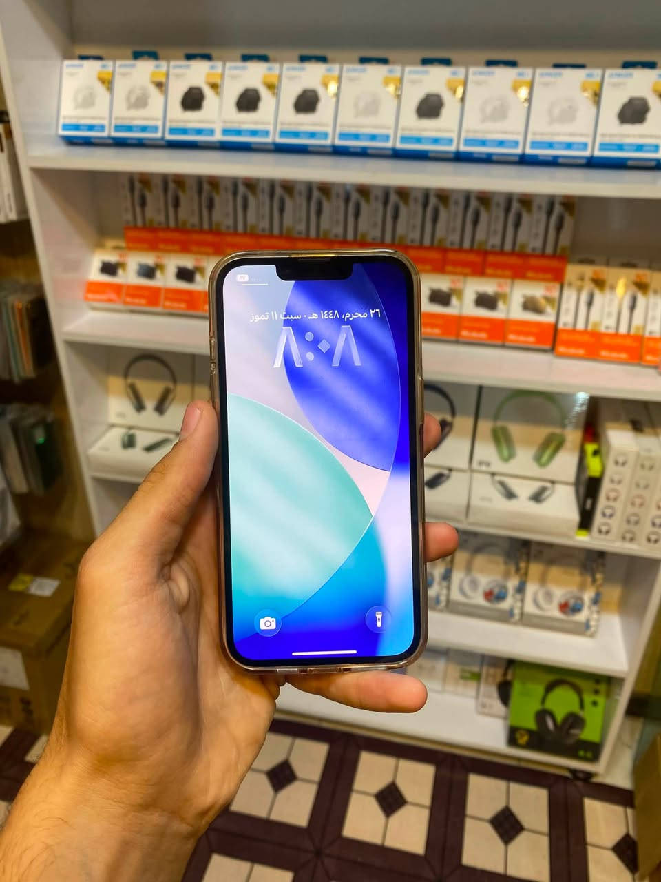 13برو فقط الصغير.  ذاكره 128 بطاريه 93 جهاز كفاله عامه فقط مبدل كامره. كلشي شغال مابي اي خلل مع ضمان عنوان المحل بغداد رحمانيه الجعيفر سعره (400) قفل بدون اي عمله للتواصل علرقم ***********
