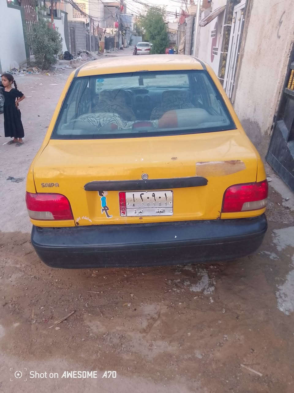السلام عليكم سابيه 13نجف سعره 22 بيه مجال رقمي***********
