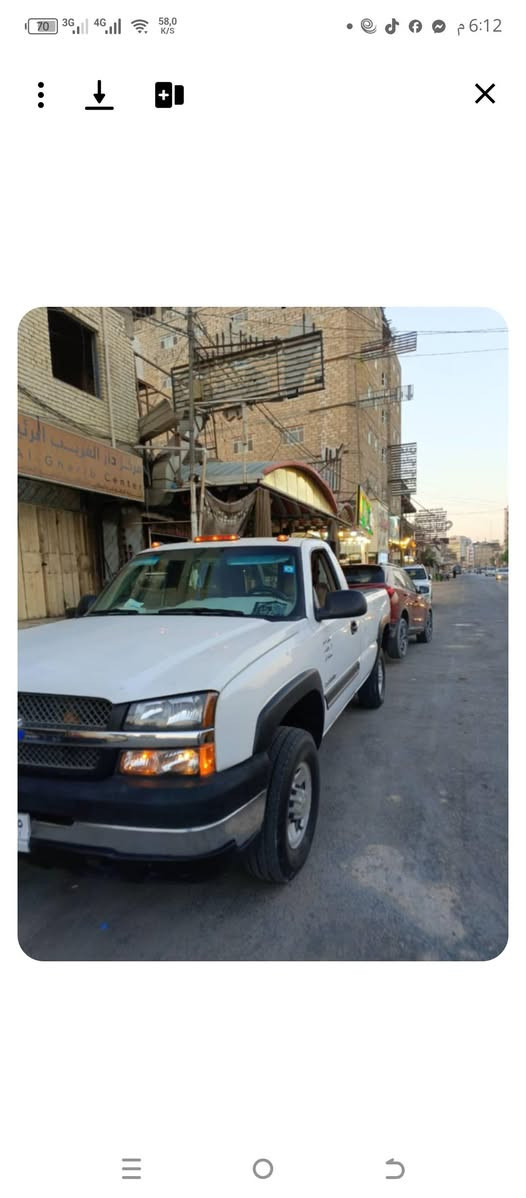 سلفرادو فحل تك قماره خاشوكه جاهزه بأسمي تحويل مباشر تبريد تخم تاير محرك جاهزه رقم نجف بالسنويه حمل السعر 115بيها مجال ***********

