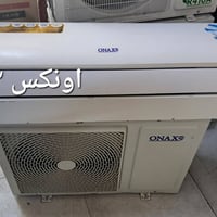 بغداد البلديات تواصل واتس 07730377803 واني خادم السلام عليكم ورحمة الل...