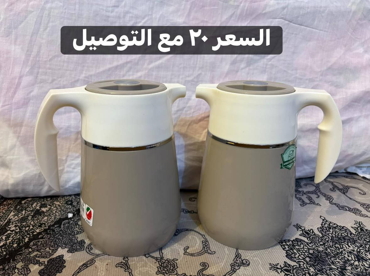 ترامس بالة اصلي للبيع مفحوص وشرط الاسعار مبينه بالصور مع التوصيل داخل الناصرية فقط للتواصل على الخاص .


**إذا كنت صاحب هذا الإعلان وتريد حذفه لأي سبب، رجاءا أرسل رسالة إلى الدعم الفني**