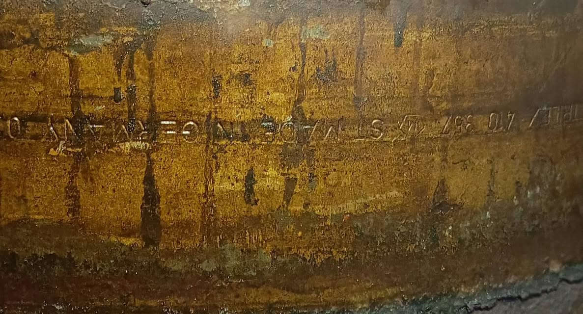 السلام عليكم يتوفر لدينا ويل الماني ختم من الوجة و الضهر 
دبل كتابة عدد 1
كتابة واحدة عدد 6
هنغاري باب اول عدد 1
سعر اللماني 250 الف قفل 
المكان التاجي خلف المصابيح 
الاستفسار أو الاتصال 
***********
‏‪***********‬‏
رجاءً الي ما يشتري الايتصل
