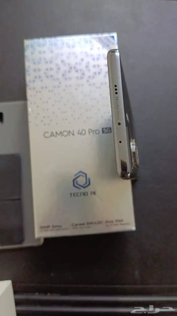 للمراوس فقط شعندك نزل


**إذا كنت صاحب هذا الإعلان وتريد حذفه لأي سبب، رجاءا أرسل رسالة إلى الدعم الفني**