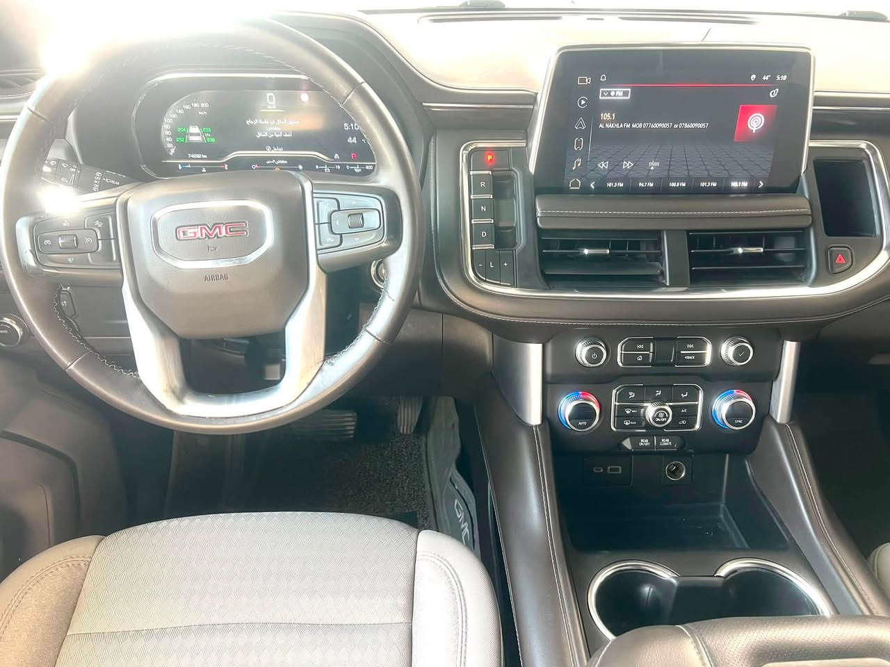 السلام عليكم
يوكن  2023 SLE خليجي GMC
وكاله وضمان المنصور 
حجم المحرك 5300 V8 
دخول ذكي للسياره بصمة
شاشه اماميه ودشبول ليزري 
كشنات كهرباء عدد 2
ثلاجه جنطه كهرباء 
رادار تحديد مسار
بصمة ابوب
سايد بريك بصمة 
حساسات أمامية خلفية 
لايتات لد + فول زنون
تحكم ستيرن جهتين 
ويل كب اسود 22 بيه حاليا
ماشيه 73 الف KM
بارد بالهلال الخلفي الايمن 
السياره مغلفه PPF بالكامل
السياره جديده حيل 
السعر 44500
***********
***********
