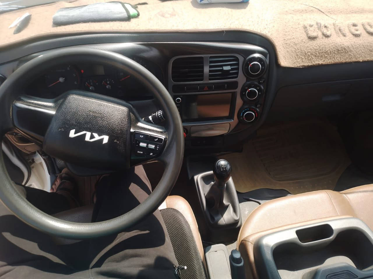 السلام عليكم 
للبيع كيا حمل فحل ٢٠٢٤
مكفوله كفاله عامه 
ماشيه ٣٧ الف 
رقمه بغداد انكليزي تحويل ثاني يوم 
للاستفسار الاتصال عل الارقام
***********
***********
