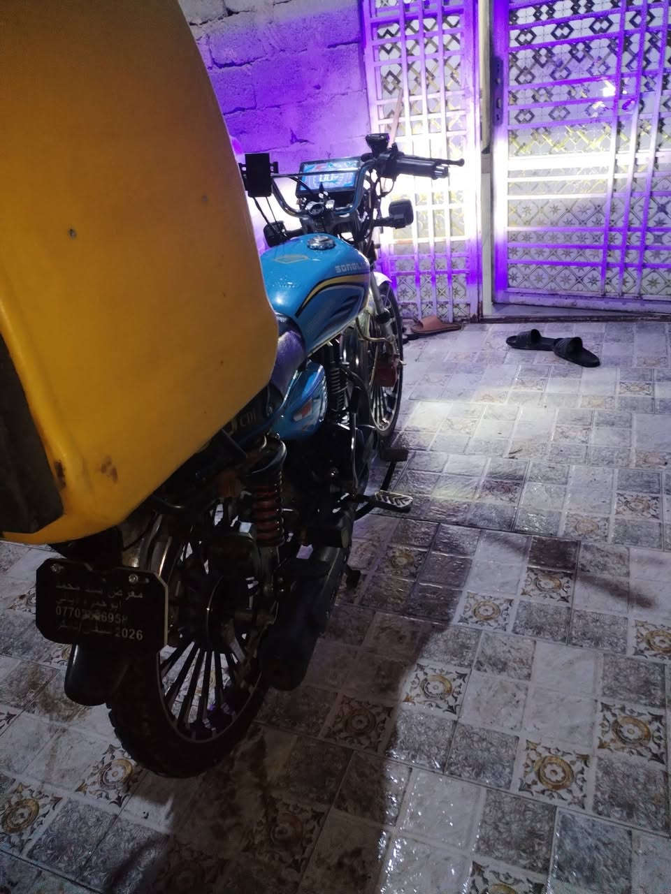 سلام عليكم سونك 2026 دراجه حلوه بعدهه جديده احلا من الصور مكانه بغداد جسر ديالى القديم تفاصيل اتصل *********** متواجد اتصال او واتساب
