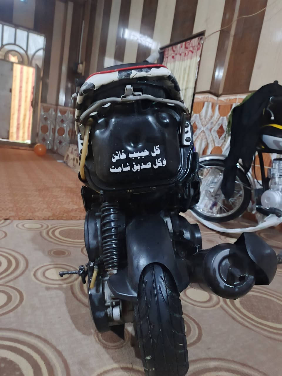 دراجه ماكس قجمه مامفتوحه مابيها حصر طفت بيه مادري شبيها سعر 400 قفل مكاني بني منصور


**إذا كنت صاحب هذا الإعلان وتريد حذفه لأي سبب، رجاءا أرسل رسالة إلى الدعم الفني**
