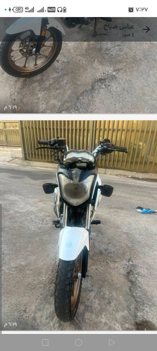 السلام عليكم دراجه RK جديده مديل ٢٤ مرقمه رقم بغداد مكفوله كفاله عامه والمحرك ابد ممفتوح بيها نقوصات بصيطه السعر مليونين وبيها مجال قليل حق الجيه رقمي ***********

