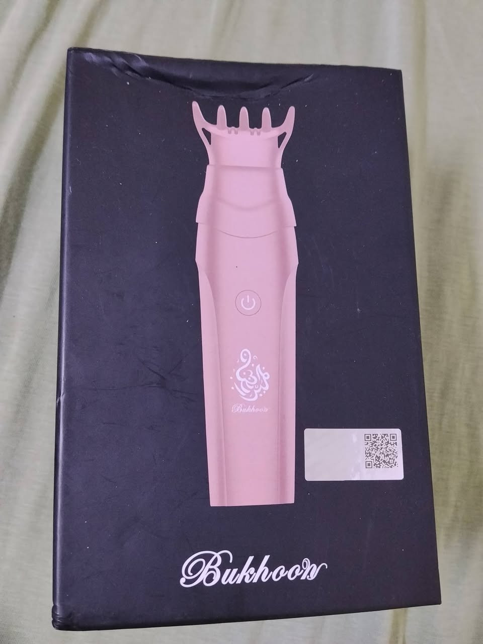 مبخرة شعر للبيع السعر ١٠ .. او ابدلها ب جنطه نسائيه مال ظهر


**إذا كنت صاحب هذا الإعلان وتريد حذفه لأي سبب، رجاءا أرسل رسالة إلى الدعم الفني**