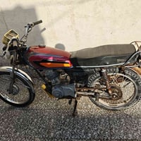 دراجه • اوراق كامله • سوق الشيوخ