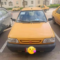 سايبه ٢٠١٣ • بغداد بسمايه • مكفوله مكينه وكير