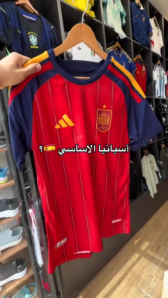 الأرجنتين🇦🇷 اكيد ؟


**إذا كنت صاحب هذا الإعلان وتريد حذفه لأي سبب، رجاءا أرسل رسالة إلى الدعم الفني**